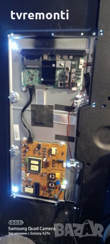 T-CON CCPD-TC575-003 V2.0 , снимка 5 - Части и Платки - 31458931