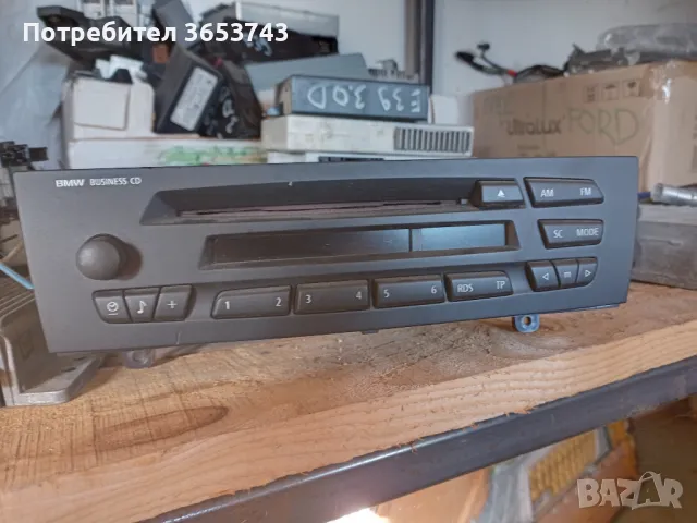 BMW 1 E87 business CD, снимка 1