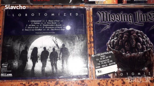 Компакт дискове на групите - Damnation - Rebel Souls 1996/ Missing Link-Lobotomized 1997, снимка 8 - CD дискове - 38602855
