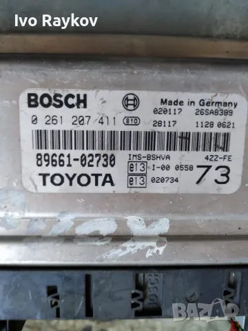 Компютър двигател 89661-02730 за TOYOTA COROLLA , E12, снимка 2 - Части - 48855349