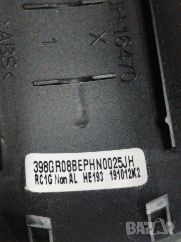 Оригинално дистанционно за смарт тв Philips , снимка 3 - Дистанционни - 51933412