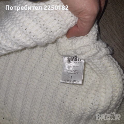Radis Pause бял пуловер VDR, снимка 4 - Блузи с дълъг ръкав и пуловери - 53305807