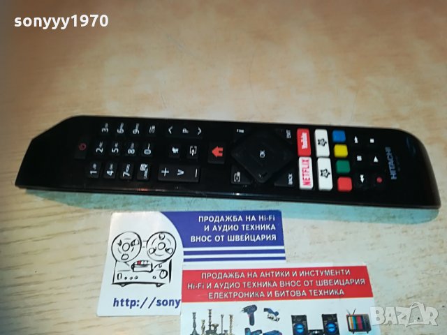 hitachi youtube & netflix remote control-внос switzerland, снимка 9 - Дистанционни - 29850522