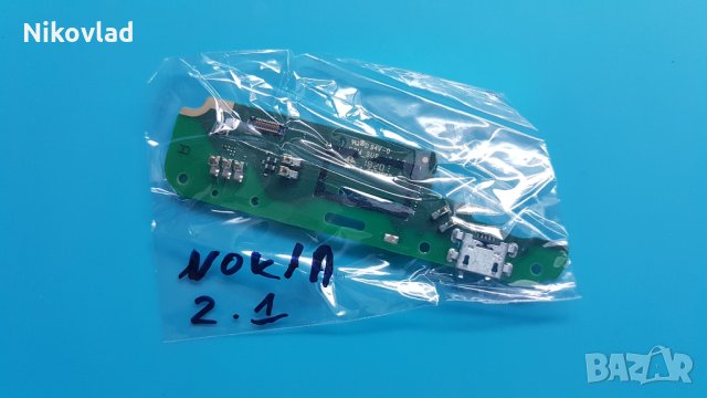 Блок захранване Nokia 2.1, снимка 1 - Резервни части за телефони - 29877003