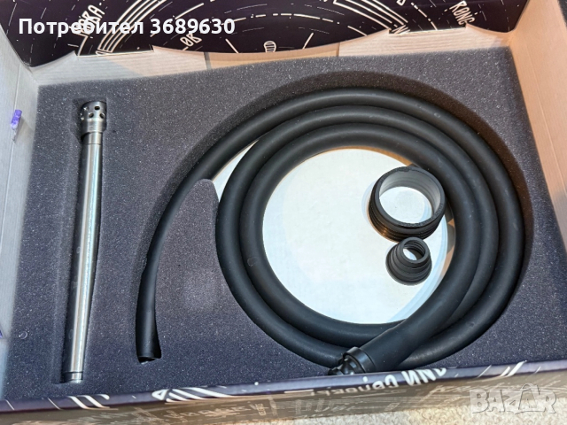 Alpha Hookah X Stratos - наргиле пълен комплект, снимка 4 - Други стоки за дома - 52884891