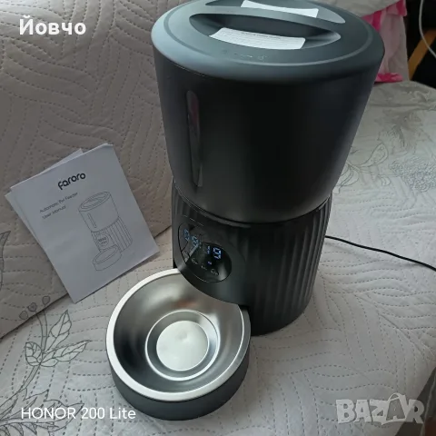 различни стоки от амазон