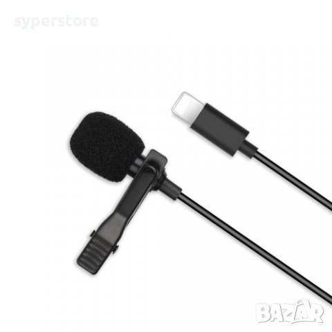 Микрофон за телефон iPhone Lightning Digital One SP00461 mkf-03 2m. кабел, снимка 2 - Друга електроника - 37983179
