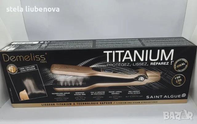 НОВА Професионална парна преса за коса Demeliss Titanium Gold 160W