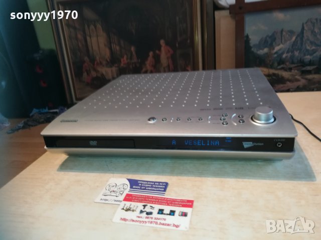 yamaha dvr-s120 1812201856, снимка 3 - Ресийвъри, усилватели, смесителни пултове - 31164611