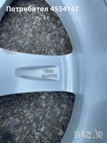 Джанти с гуми, снимка 7 - Гуми и джанти - 51252463