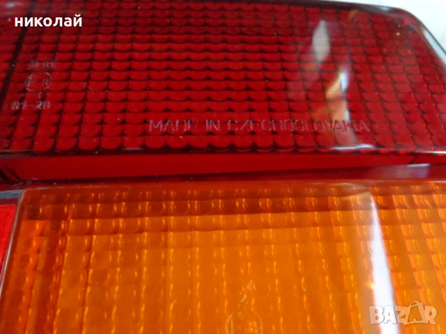 Части за Шкода 105/120 стоп десен чисто нови оригинални Чехословакия, снимка 4 - Части - 50645951