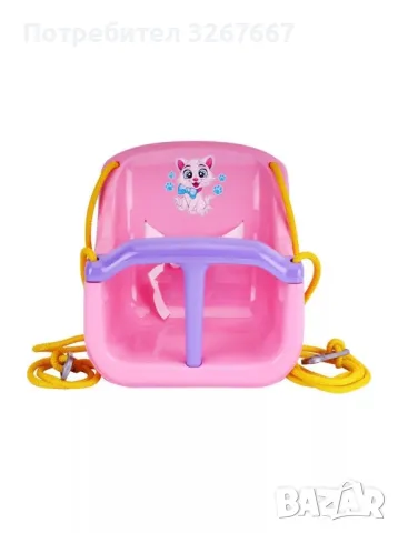 Детска пластмасова люлка, снимка 3 - Детски люлки - 50060289