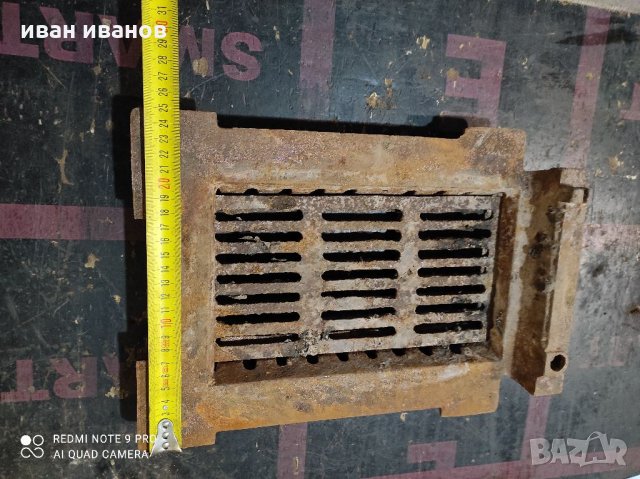 Скара Камина, снимка 16 - Железария - 32005363