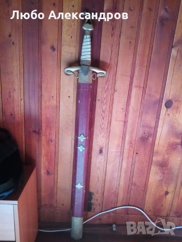 Старинен реставриран меч., снимка 2 - Антикварни и старинни предмети - 33731570