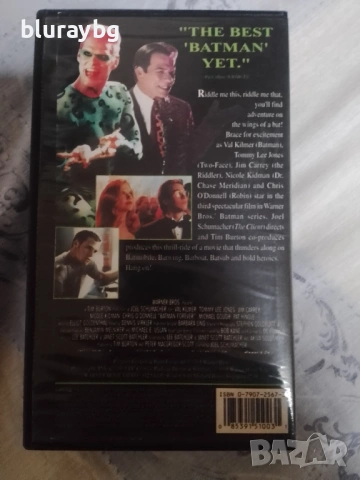 Батман завинаги VHS /Batman Forever видеокасета, снимка 2 - Приключенски - 54159138