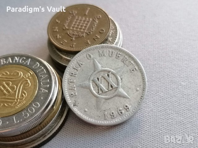 Монета - Куба - 20 центавос | 1969г., снимка 1 - Нумизматика и бонистика - 42102207