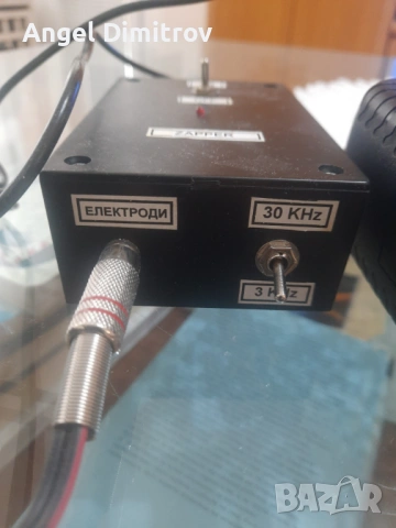 Продавам Запер-ZAPER, снимка 2 - Други - 53899496