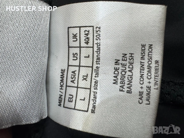 Мъжко софтшел яке JACK WOLFSKIN. Размер M/L, снимка 8 - Якета - 53933017