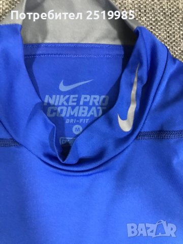 Блуза / Ръшгард Nike - размер М , снимка 2 - Блузи - 50739123