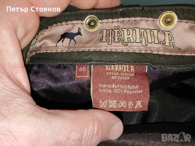 Страхотни 7/8 ловни кожени панталони HARKILA размер 60, снимка 10 - Екипировка - 53915499