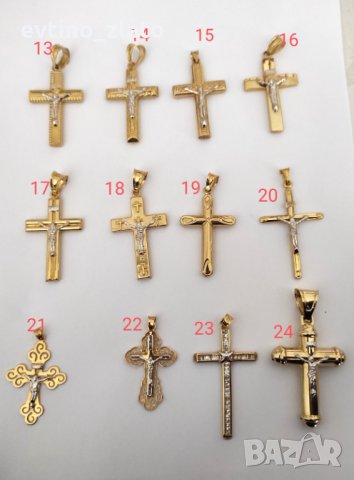 Златни кръстове и богородици 14к 585проба, снимка 5 - Колиета, медальони, синджири - 35365711