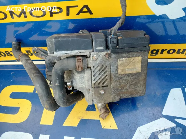Печка Webasto 2115004098 за Mercedes E-класа (W211) - 3.2CDI 