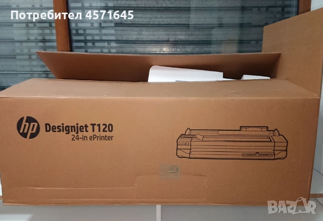Плотер HP Designjet T120 610 mm (24") с оригинална опаковка, снимка 4 - Принтери, копири, скенери - 51444482