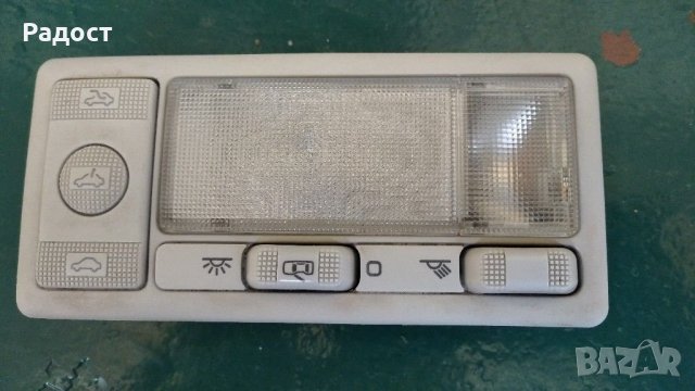 Плафон Голф3 Golf3