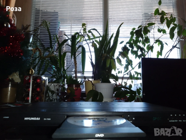 DVD player Hyundai в отлично състояние , снимка 3 - Плейъри, домашно кино, прожектори - 52801943