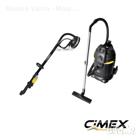 🎯 Шлайф ”ЖИРАФ” за стени ПОД НАЕМ и ПРОДАЖБА! Гладки стени и тавани БЕЗ усилие!