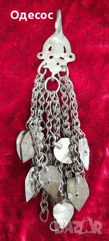 Старинен етнографски накит,трепка, снимка 3 - Антикварни и старинни предмети - 48354560