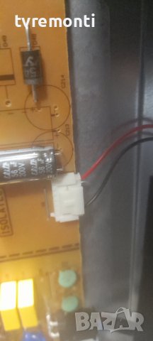 лед диоди от дисплей VES430QNDL-2D-N11 от телевизор Medion модел MD31421EU, снимка 2 - Части и Платки - 36797496