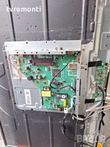 подсветка, от дисплей D32-M30 от телевизор Fuego Модел LED 32FJ110, снимка 3 - Части и Платки - 52341629