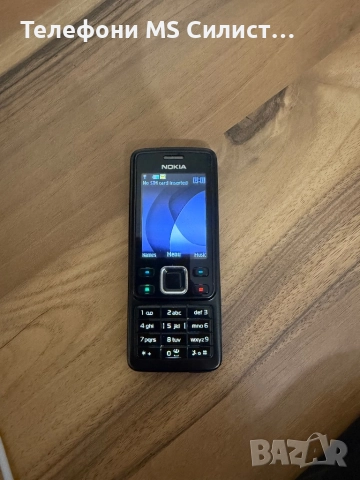 Nokia 6300 Black Metal Уникален метален панел