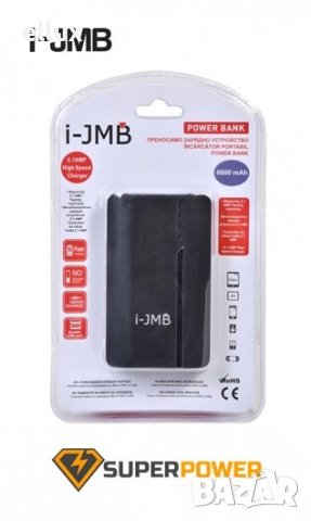 Промоция ! Външна батерия за мобилни телефони I-JMB / 4500mAh, снимка 2 - Външни батерии - 35047052