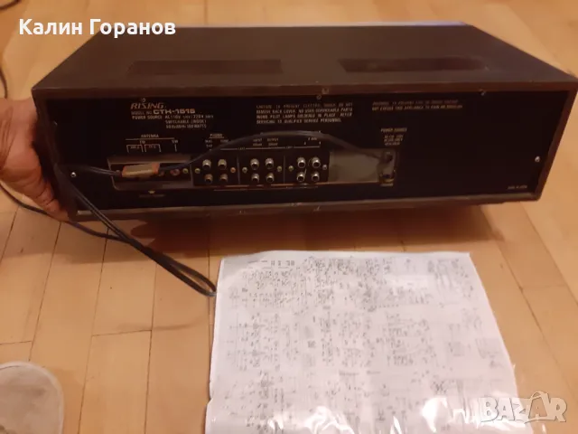 Магнетофон , Уредба 3 в 1, снимка 3 - Аудиосистеми - 39281285