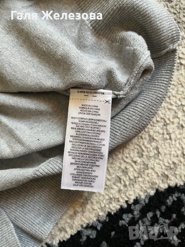 POLO Ralph Lauren-мъжки пуловер, снимка 6 - Пуловери - 51430959