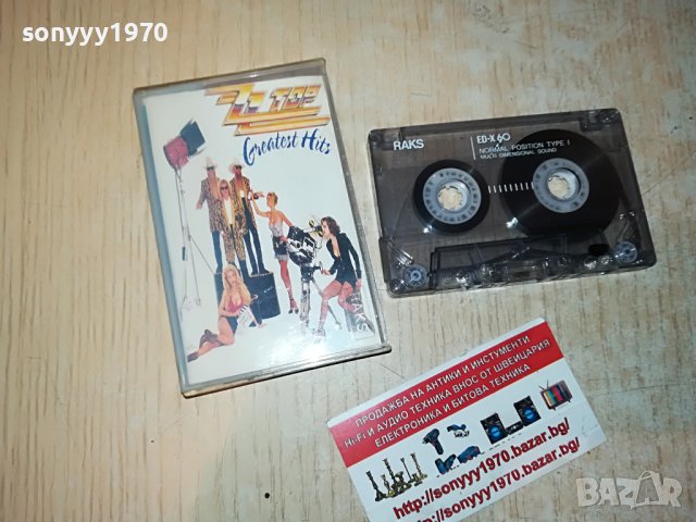 поръчана-ZZ TOP-КАСЕТА 0905222010, снимка 9 - Аудио касети - 36707719