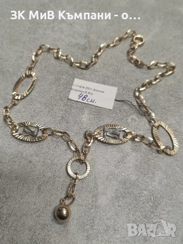 Златно дамско колие 5.66гр-14к, снимка 4 - Колиета, медальони, синджири - 53078997