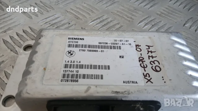 Модул BMW X5 E70 2007 7569969 27607569969 X5 (E70) (2007-2012), снимка 2 - Части - 55907476