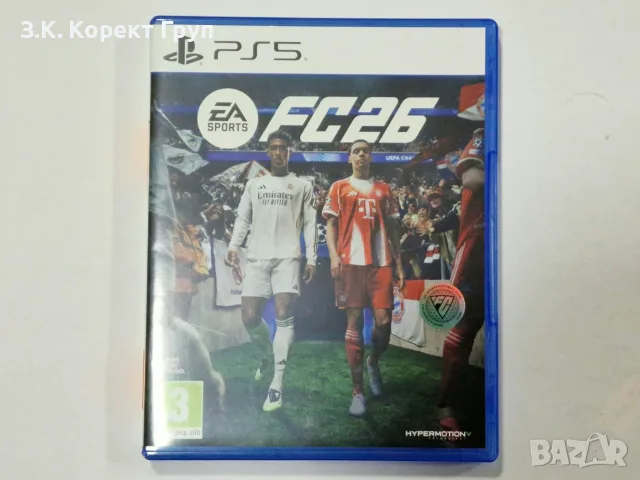 Игра за PS5 FC 26 