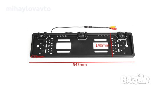Поставка за номер с  камера и парктроник, снимка 4 - Аксесоари и консумативи - 31435577