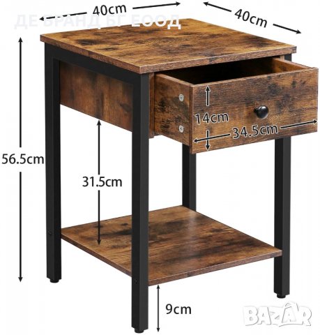 BF40BZ01 нощно шкафче / помощна масичка, снимка 8 - Маси - 31312974