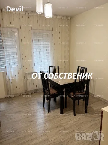 От Собственик.Тристаен обзаведен в Тракия, снимка 7 - Апартаменти - 55839008