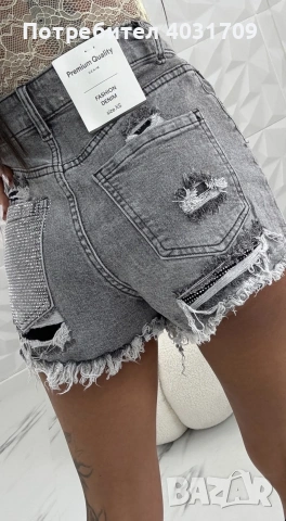 Дамски къси панталони с камъчета , снимка 2 - Къси панталони и бермуди - 54215896