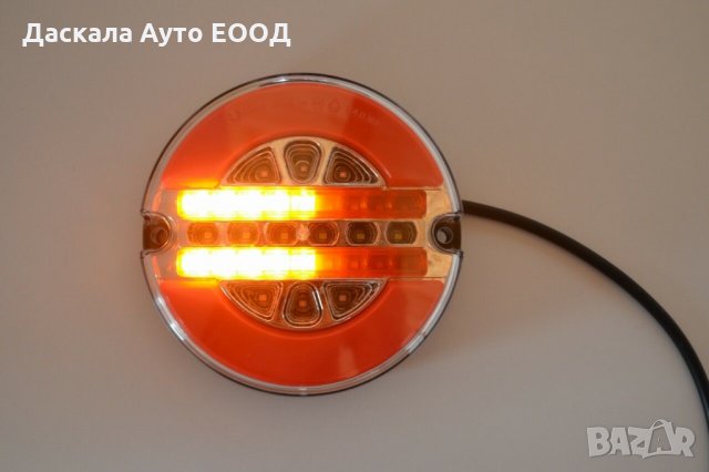 1 бр Кръгли ЛЕД LED НЕОН стопове с динамичен мигач 12-24V PAD303 , снимка 3 - Аксесоари и консумативи - 35501856