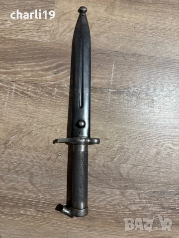 Шведски щик маузар м1896, снимка 3 - Антикварни и старинни предмети - 52861086
