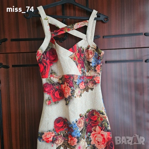 Нова рокля "Грация"