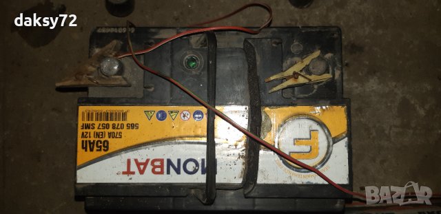 Аксесоари от автомобили, снимка 5 - Аксесоари и консумативи - 37832512