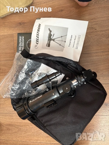 Чисто нов Телескоп- Celestron travel scope 70 outfit, снимка 2 - Обективи и филтри - 53895711
